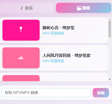 918075.png