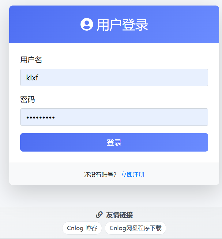QQ20261001-113747.png